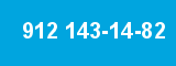 912 143-14-82